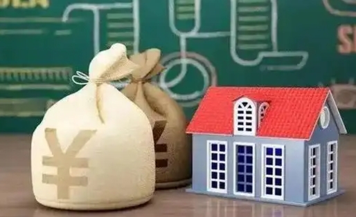 苍南离职后能立刻取公积金吗（离职可以立马提取公积金吗）